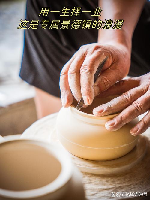 陶瓷罐生产厂家图标