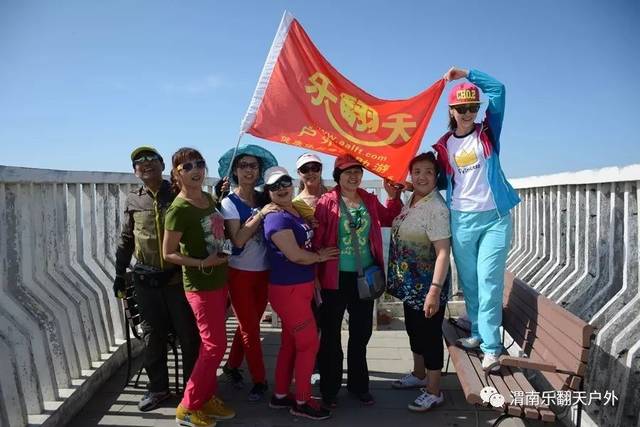 渭南乐翻天户外近期活动