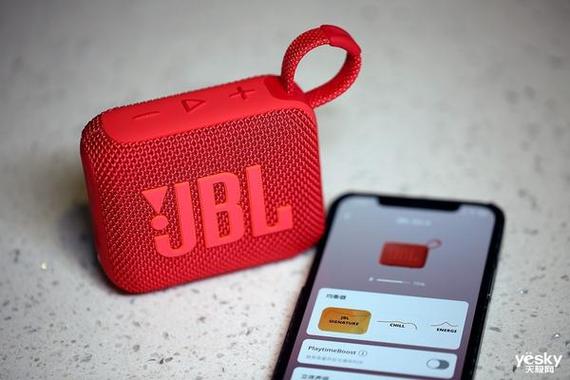 jbl蓝牙耳机怎么调音量大小