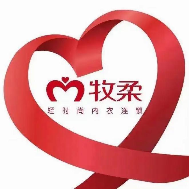 牧柔陈白云