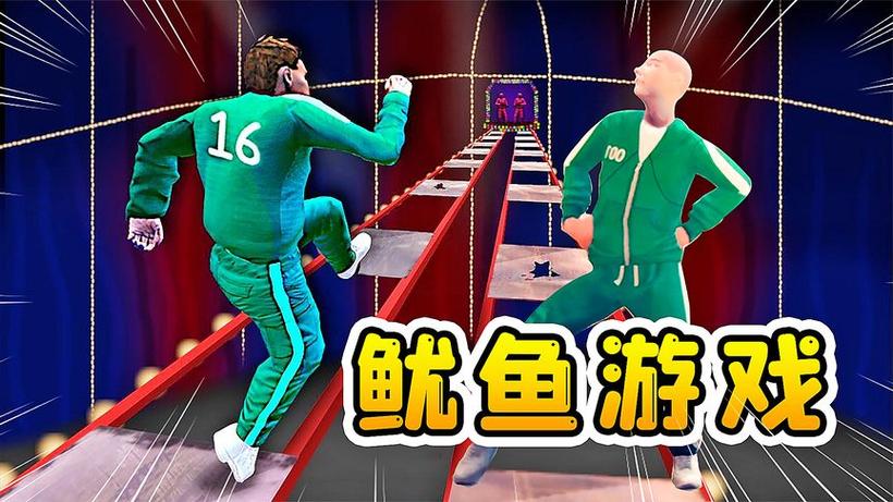 游小浪玩游戏解说你家没了
