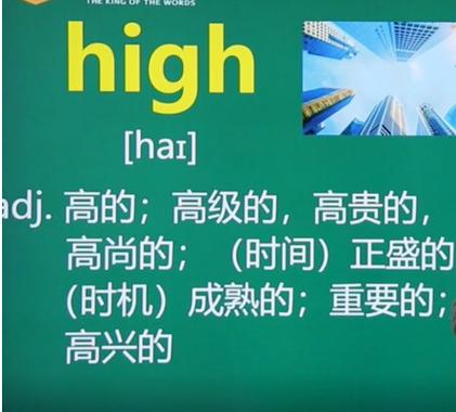 highpurity中文翻译
