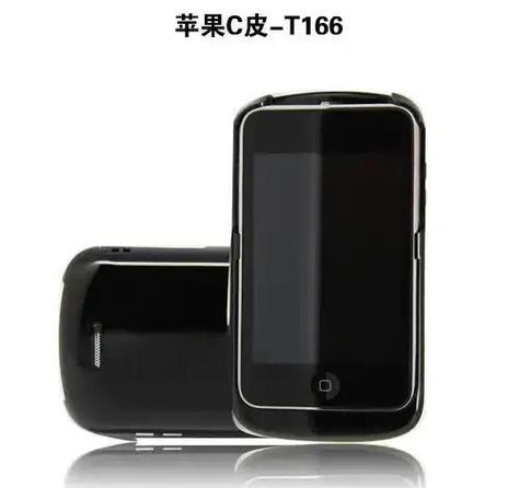 ipod touch音质怎么样