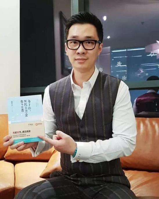 唐家三少净网什么意思