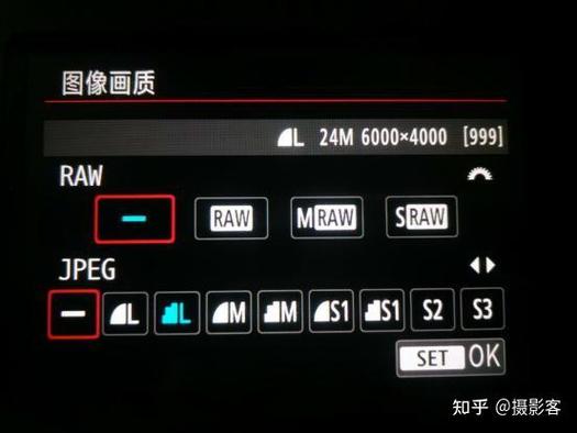 为什么电脑的相机不显示画面截图