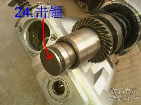 电锤锤头拆解 数码之家截图