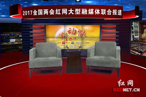 为什么桌面会有个欢迎来到我直播间?