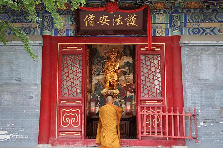 老家供奉的菩萨不搬走可以吗图标