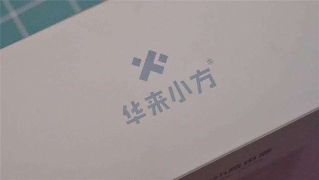 华来小方app下载官网