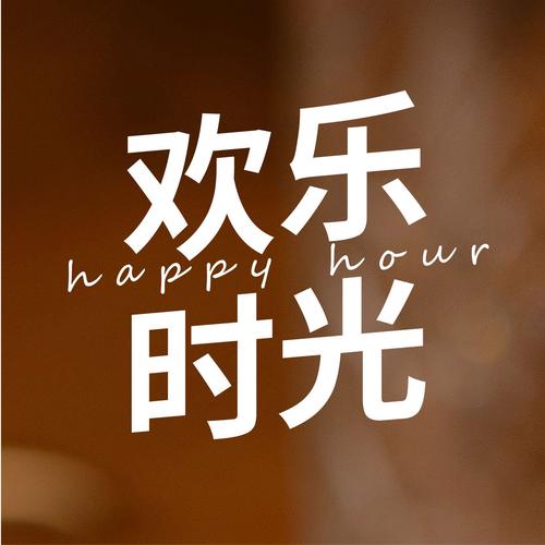 iPad怎么看APP使用时间