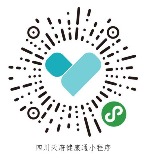 宁波公众健康平台登录