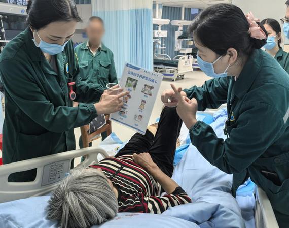 老年机无声的解决方法图标