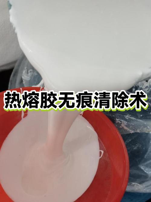 手机文件无法删除图标