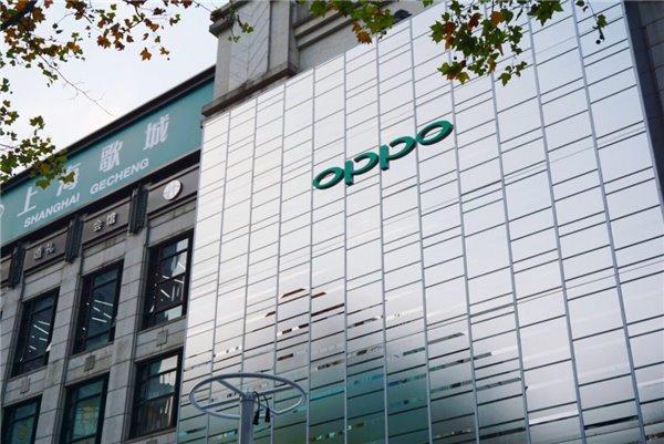 oppo官方旗舰店 官网专卖店