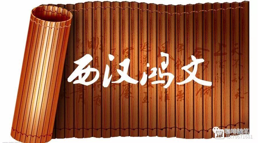 鸿文阅读游戏截图