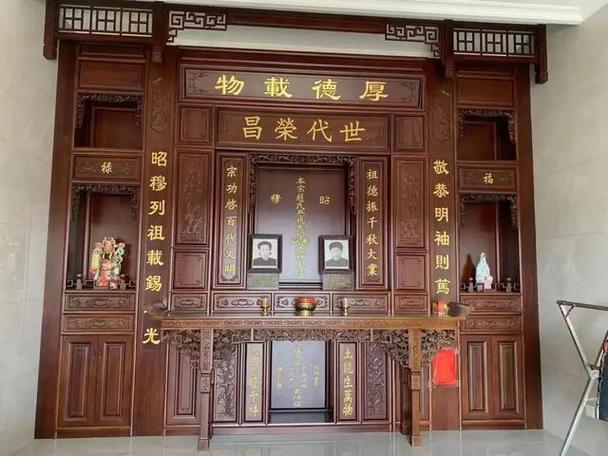 遗像打碎了是福还是祸