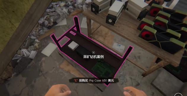 网吧模拟器2破解版MOD菜单