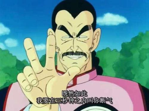 婚久必合by桃白白讲了什么