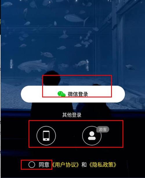 驭圈app下载苹果游戏截图