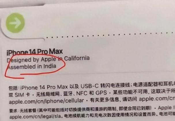 iphone手机看片安全吗