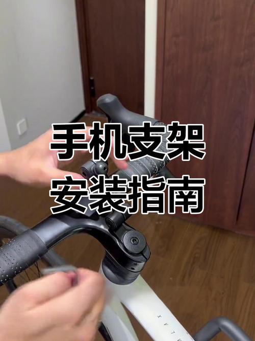 手机支架如何使用