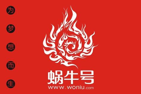 中销第一平台升级为国人商城
