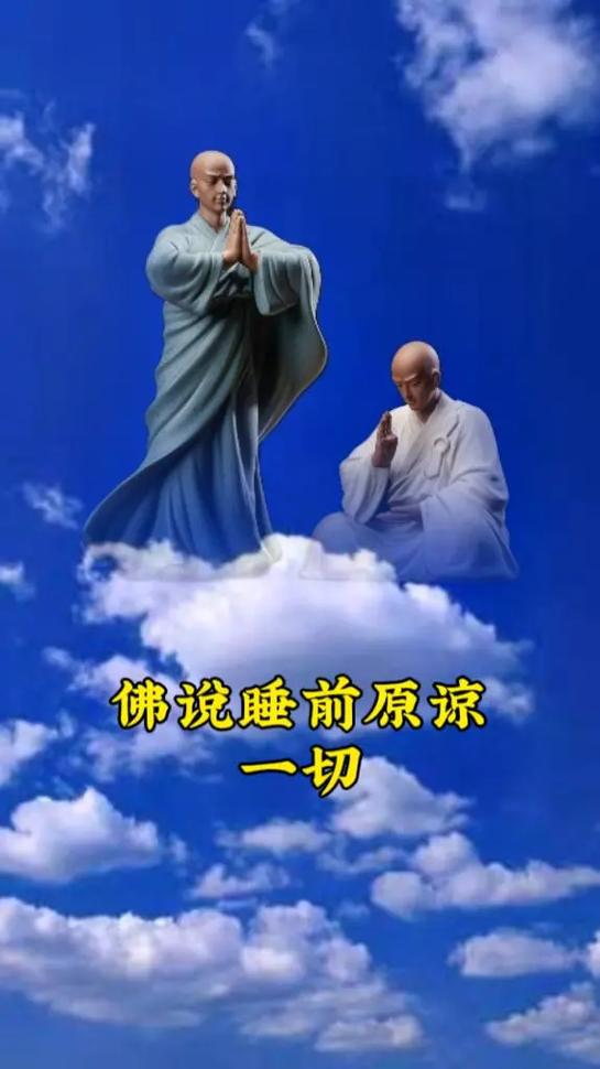 佛说视频大全