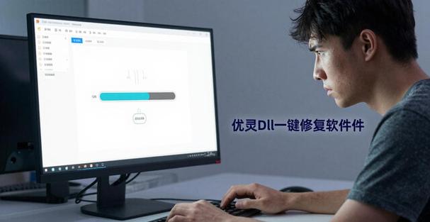 d3dx942dll安装到哪里