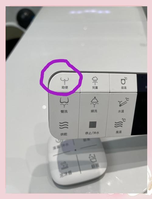 智能马桶重启一招恢复