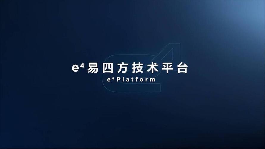 易网络app官网下载