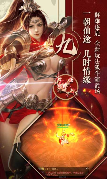 v10传承一个月一授权吗