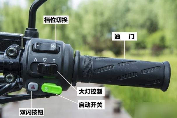 大阳电动车按键图解截图