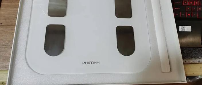 斐讯体脂秤一直闪退