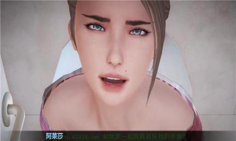 病态旅店汉化攻略