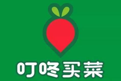 叮咚买菜加盟官网游戏截图