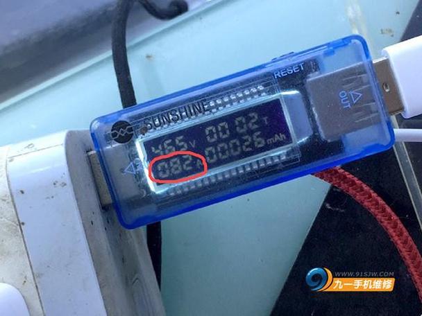 opporeno充电变慢了是怎么回事