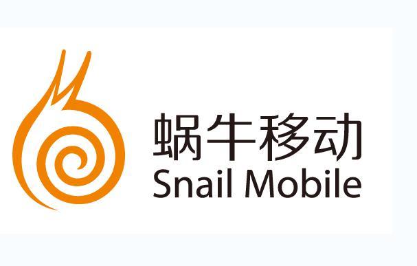 蜗牛通信