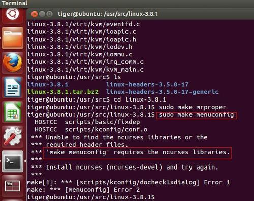 ubuntu 升级内核缩略图