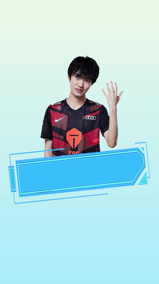 江西电竞选手