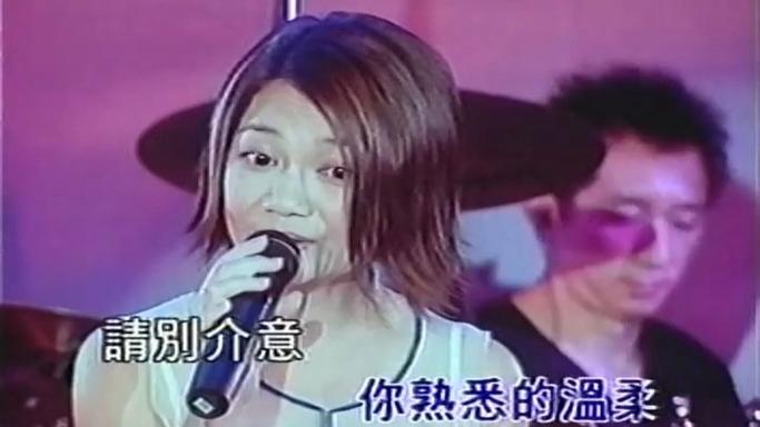 爱你不是两三天桃千岁百度云