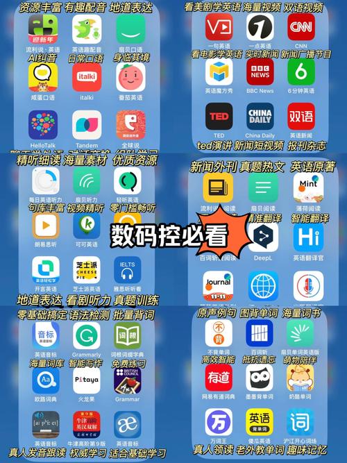 hy_10000app下载截图