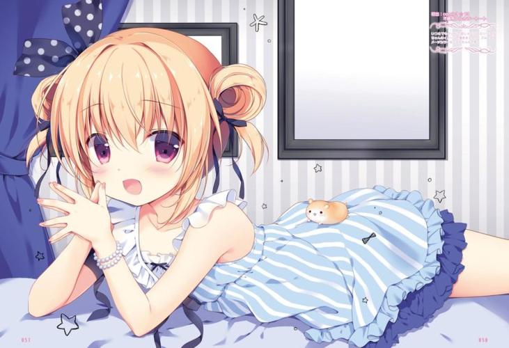 ACg调查小队截图