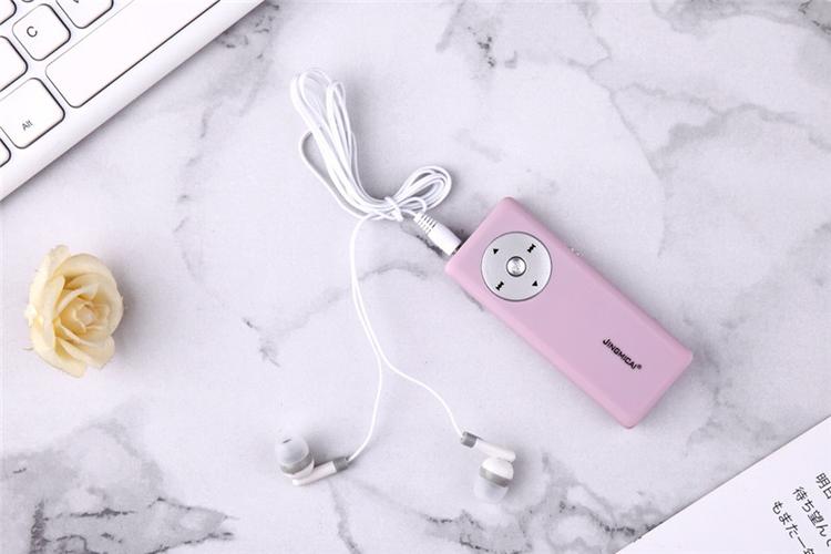来电铃声怎么下载到手机上