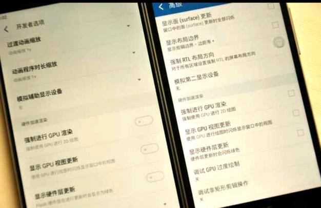 安卓手机卡顿原因