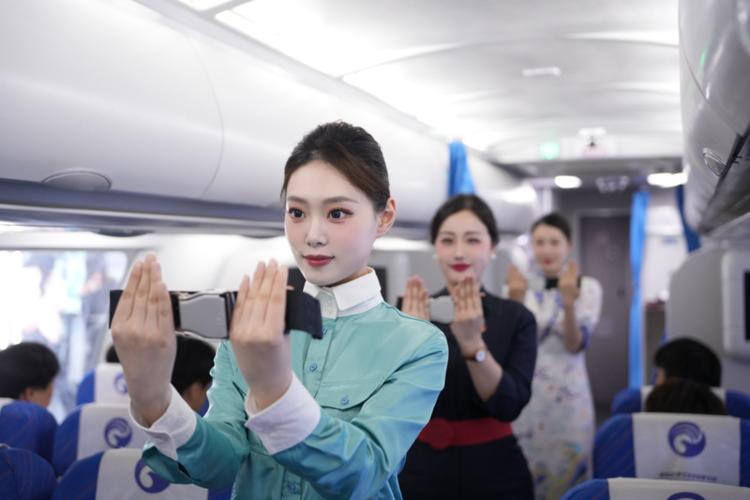 空乘电影