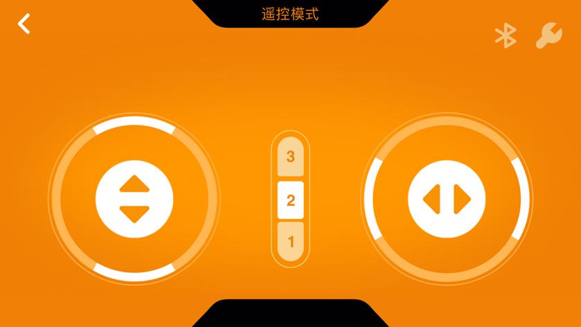 积木社交app官网