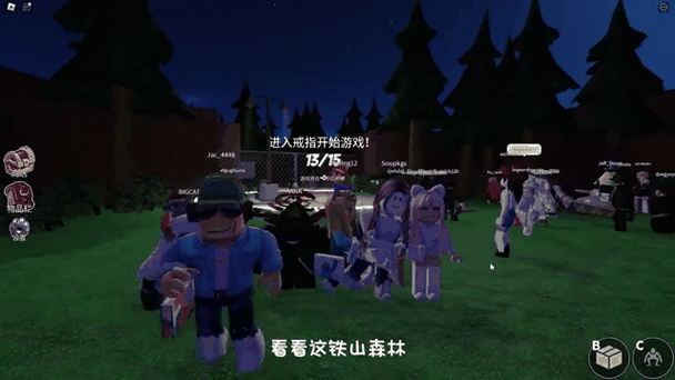 彩虹乐园第2章下载