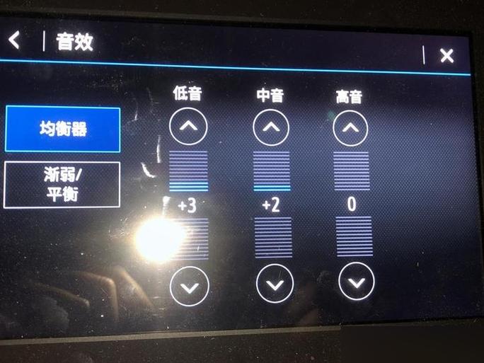 卡仕达车机声场焦点怎么设置