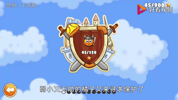 农行app不允许截屏怎么办