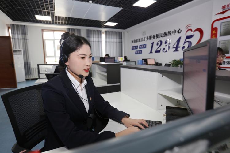 12345热线工作人员最怕什么